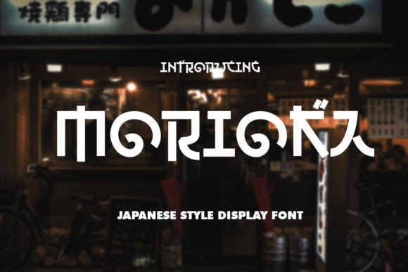 Morioka: A Modern Japanese Display Font for Digital Branding